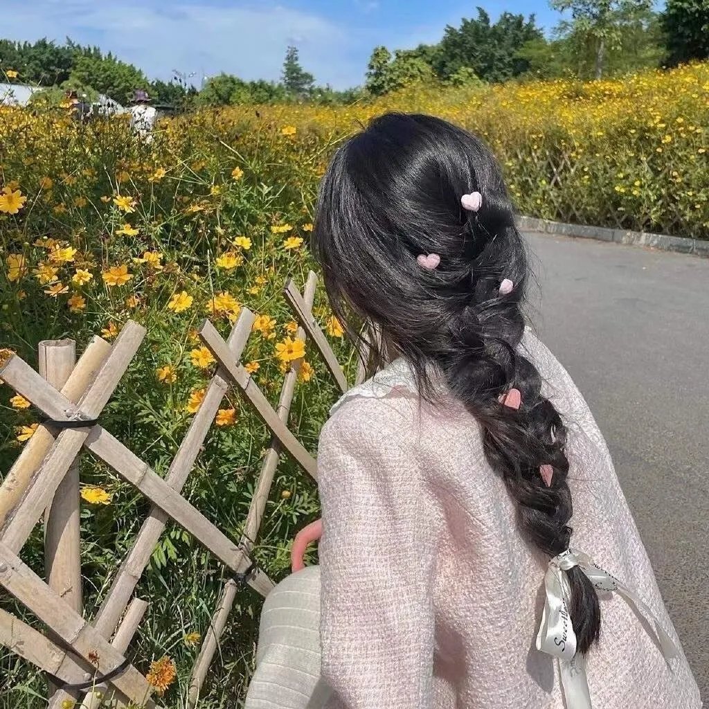 不只但总是